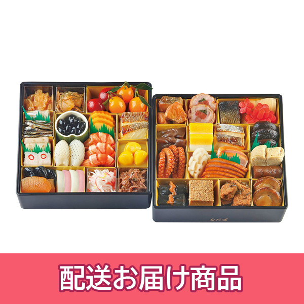 �y�z���z 70 ���{���� �Ȃ��� �a�������� ��i�d